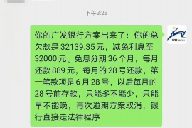 阿图什专业讨债公司，追讨消失的老赖